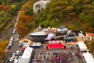 Seongjusan Autumn Leaves Festival