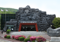 석탄박물관 사진